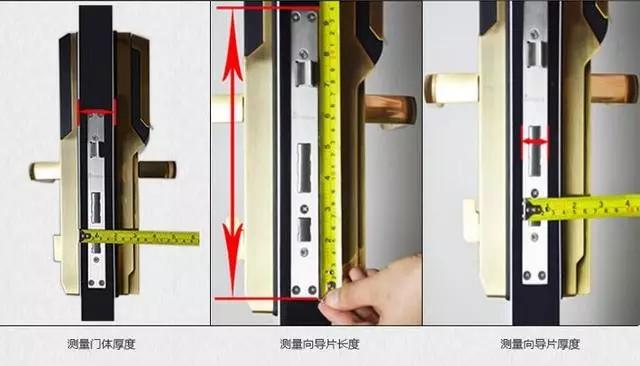 江永开锁公司：智能锁安装为什么需要专业师傅？